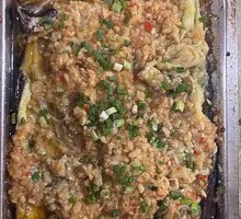 Grilled Eggplant