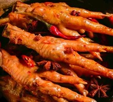 Spicy Chicken Feet