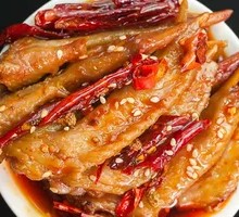 Spicy Chicken Wing Tips
