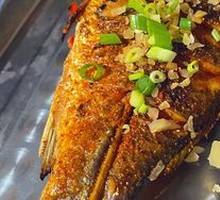 Grilled Fish