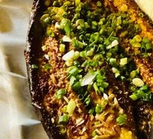 Grilled Eggplant