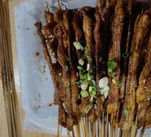 Pork Belly