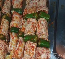 Chicken Feet