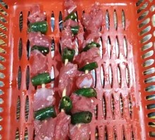 Beef