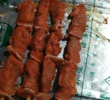 Meat Connected to Bone