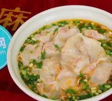 Sichuan Pepper Beef Dumplings