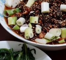 Spicy Rabbit Dice Salad