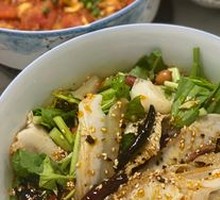 Spiced Lung Salad