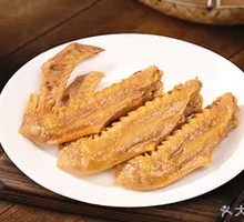Bawang Duck Wings