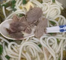 Lamb with Noodles