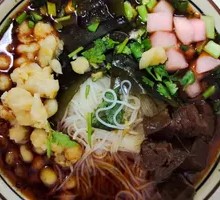 Signature Beef Rice Noodles