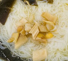 Clear Soup Bamboo Shoot Noodles
