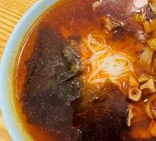 Beef Rice Noodles