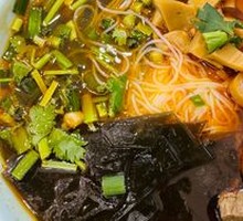 Braised Beef with Bamboo Shoots and Kelp