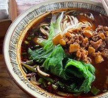 Bamboo Shoot Noodle Soup