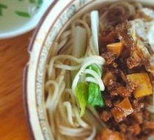 Kimchi