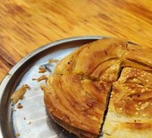 Potcake