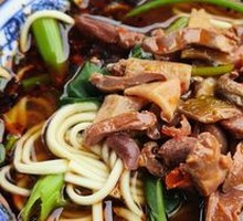 Chicken Offal Noodles