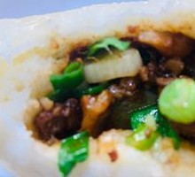 Scallion Garlic Pork Bun