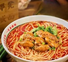 Fatty Intestine Rice Noodles