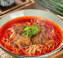 Original Soup Beef Rice Noodles