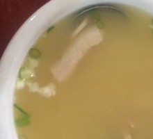 Soybean Soup with Heart and Lungs