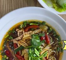 Kimchi Noodle Soup with Pork Strips