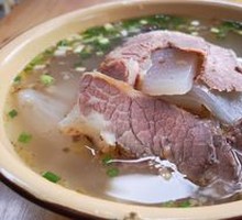 Beef and Radish Soup