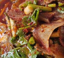 Spiced Lung Salad