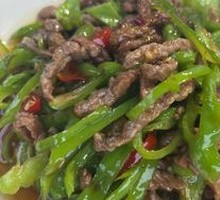 Green Pepper Shredded Pork