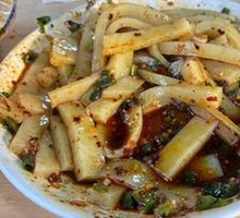Mixed Cold Tapioca Noodles