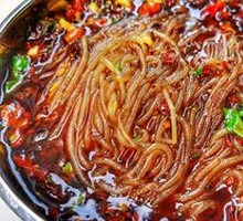 Spicy Heart and Lung Noodles