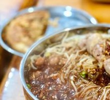 Jiezi