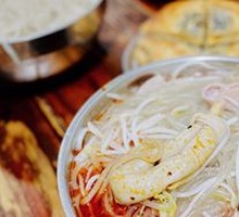 Spicy Intestine Noodles