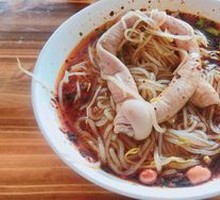 Glutinous Rice Dumpling