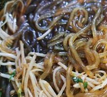 Mixed Intestine Rice Noodles