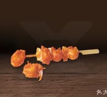 Crispy Bone Skewers