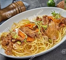 Black Pepper Beef Spaghetti