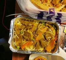 Premium Pizza