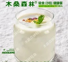 Baked Oat Yogurt