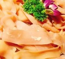Premium Goose Intestine