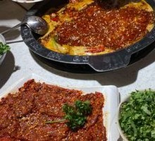 Spicy Beef
