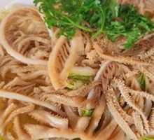 Grassland Tripe Layers