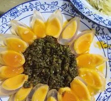 Spicy Pepper and Century Egg