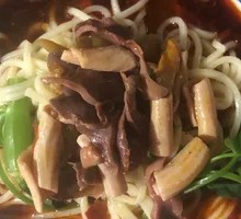 Double Pepper Chicken Offal Noodles