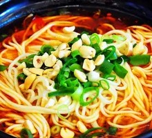 Chongqing Noodles
