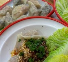 Fresh Shrimp and Crab Roe Dumplings