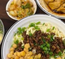 Vegetarian Chili Noodles