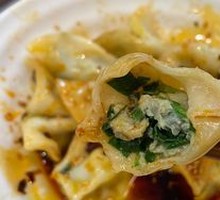 Spicy Oil Dumplings