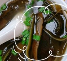 Kelp Soup